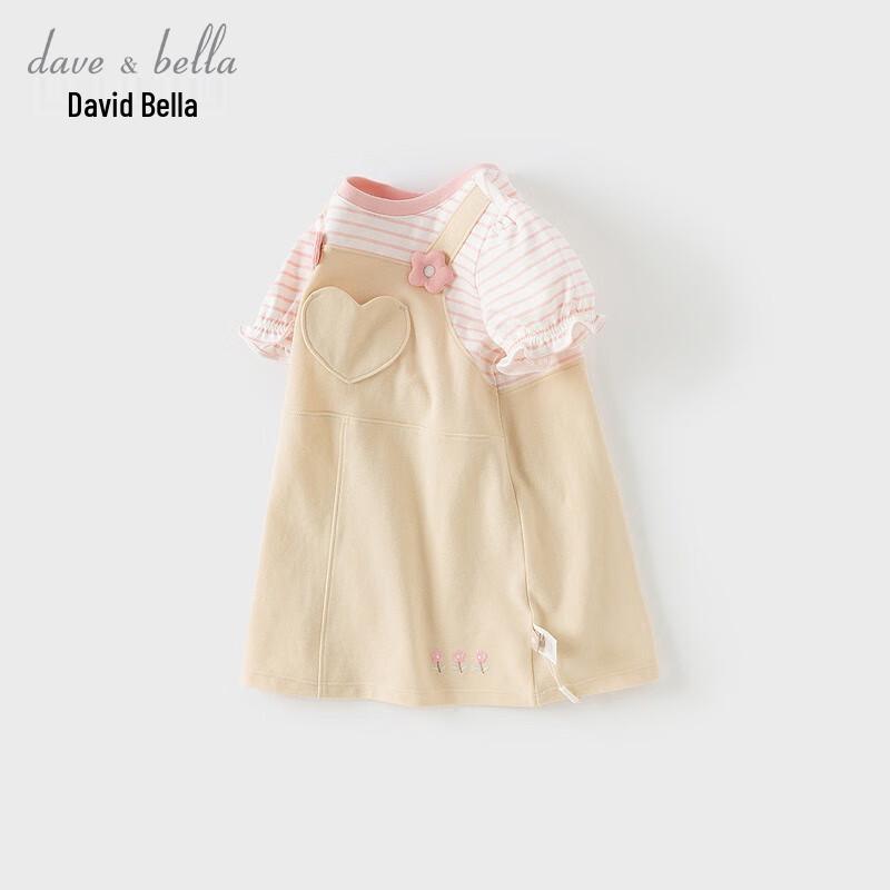 David Bella Girls  Faux Two-Piece Puff Sleeve Dress 140cm