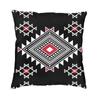 Amazigh Kabyle Berberské motivy Pouzdro na polštář Dekorace do ložnice Maroko Afrika Geometrický povlak na polštář Pohovka Chair Polštář