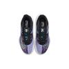 Nike X Naomi Osaka Court Air Zoom Gp Turbo 'Tie Dye Purple' Damen DN0719-001
