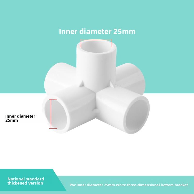 1Pc PVC Pipe Connectors Inside Diameter 20/25/32mm Elbow Tee 4 5 6 Ways Fittings Water Supply Pipe Fittings Equal Connectors
