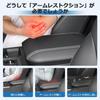 LIMSTYLE Toyota New Land Cruiser 250 Armrest Cover Armrest Cushion Land Cruiser 250 Armrest Pad Console Box Protection TRJ250W GDJ250W Model Elbow