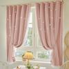 1pc Double Layer Curtain Window Curtain Blackout Curtains for Bedroom Living Room Kitchen Windows Drapes Cortinas Para Ventanas