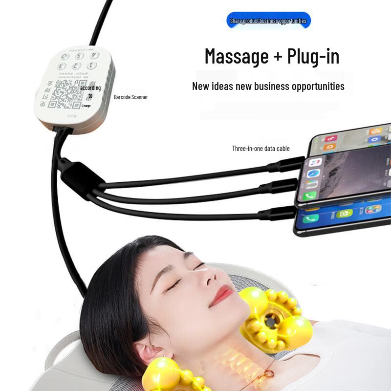 Commercial Smart Scan-to-Pay Foot Massager CN plug (adapter included)