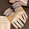 Cute Cat Velvet Thickened Student Girl Running Outdoor Cycling Fall and Winter Warm Touch Screen Waterproof Anti Slip Gloves