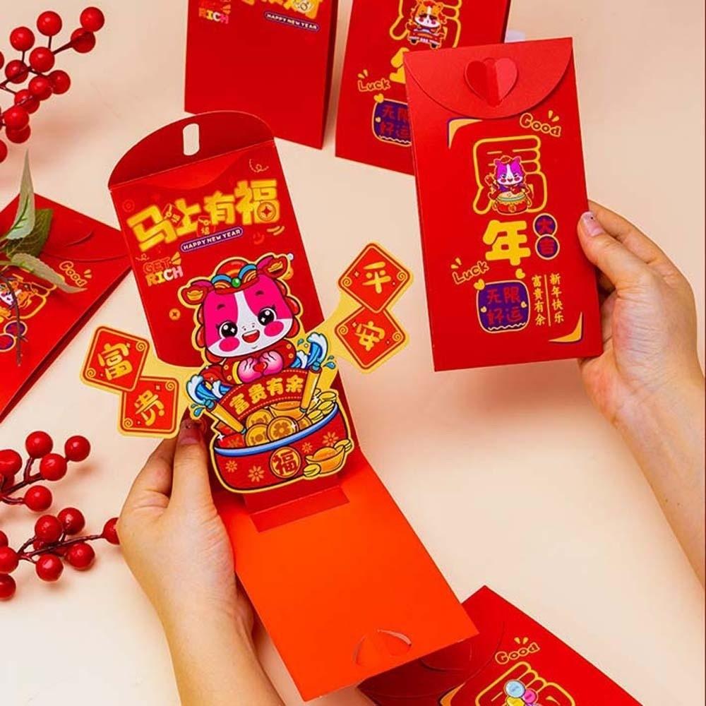 Traditional 3D Red Envelope Cartoon Paper Hongbao Spring Festival Red Wallet Bonus Blessing Children's Money Bag Gift