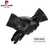Pierre Cardin Women's Goat Leather Touchscreen Riding Gloves