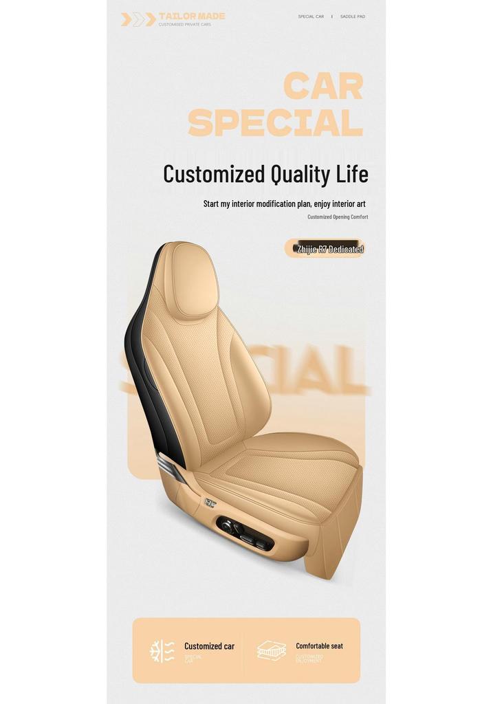 2025 ZHIJIE R7 All-Season Leather Car Seat Cushion - Full Surround, Breathable and Universal Fit