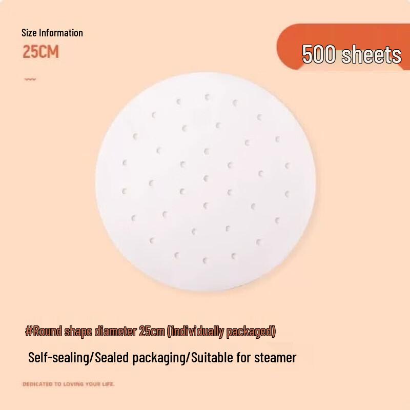 Mubaisen Disposable Steamer Paper Liners
