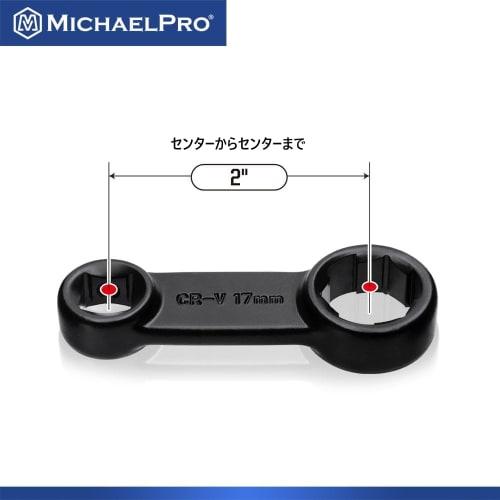 MichaelPro 12-Piece Box End Torque Adapter Extension Set, Non-Slip Bite Grip, 3/8 Metric Torque Adapter, 2-Inch Extension for Torque In Hard-to-Reach