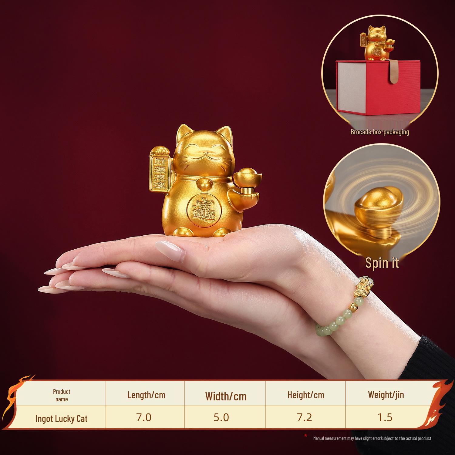 Brass Lucky Cat Figurine - Decorative Yuanbao Ornament for Home, Living Room, or Cashier Desk