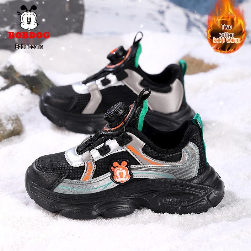 Bobodou Flocked Cotton Winter Warm Two-Layer Boys' and Girls' Non-Slip Sports Shoes for Kids