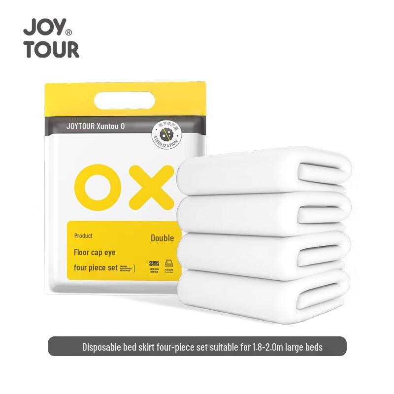 Portable Disposable White Bedding Set