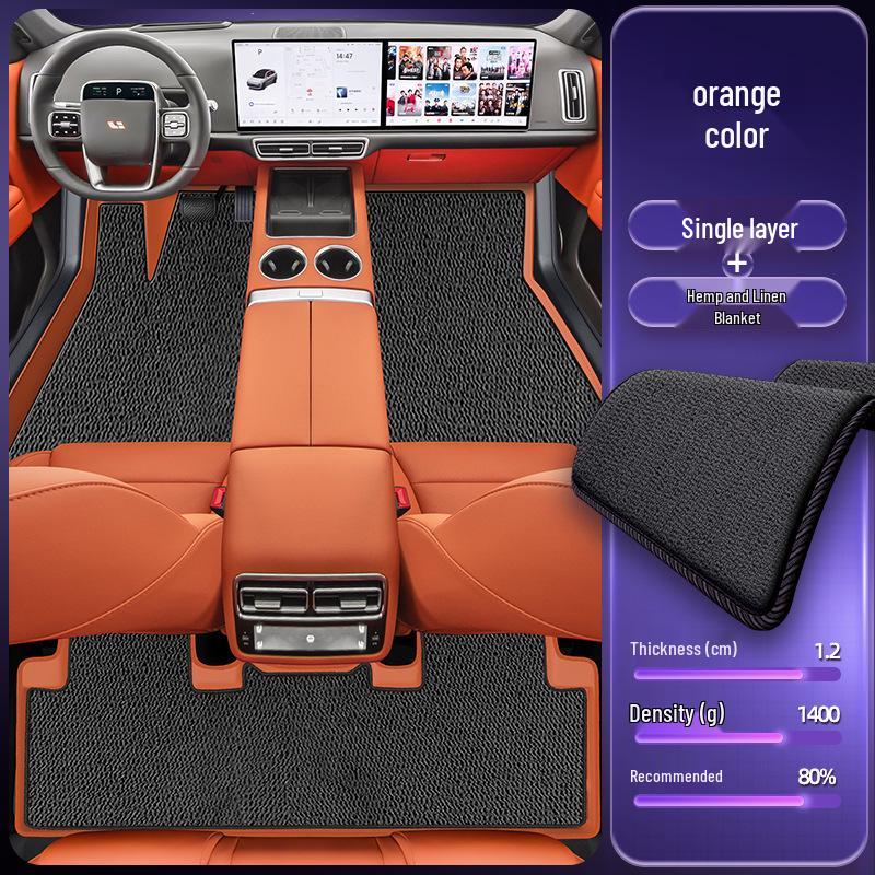 Ideal L6 Model Floor Mats - Waterproof, Dustproof, Double Layer, for Five-Seater Cars