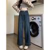 Plus Size Women's Vintage Light Wash High Waist Straight Wide Leg Jeans