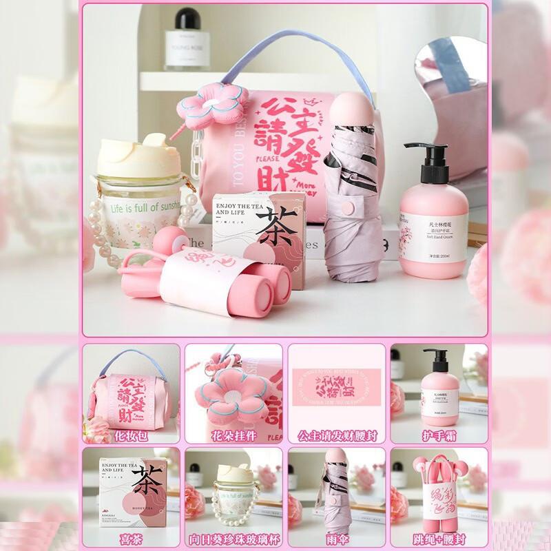 March 8th Women s Day Celebration Gift Set