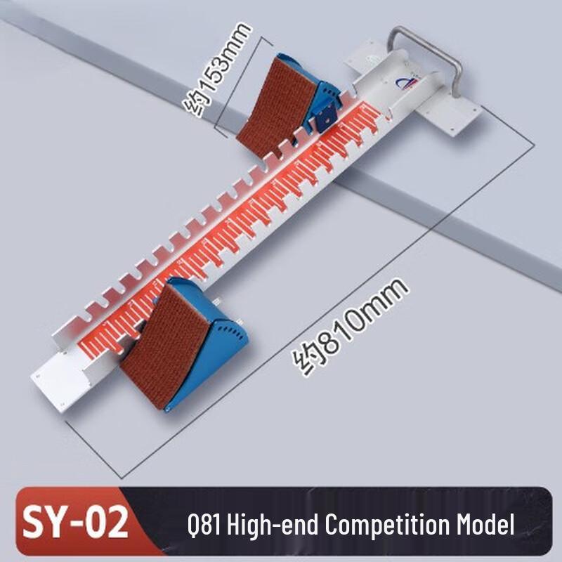 WEZHO Track Field Starting Block