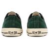 Converse One Star Made in Japan 'Suede Green' Men's 35200510