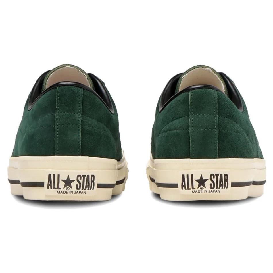 Converse One Star Made in Japan 'Suede Green' Men's 35200510