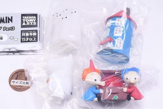MOOMIN Miniature Lamp Part 3 of 4 Gacha Capsule Toy [Set (Complete)]