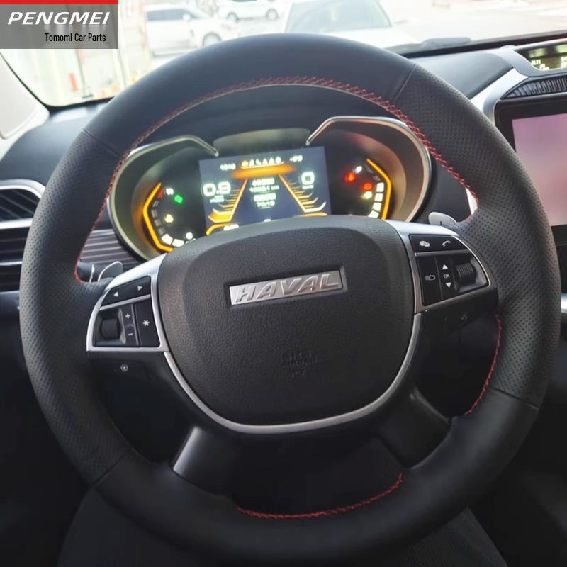 2016-2022 Great Wall Haval H8/H9/H5 Genuine Leather Hand-Stitched Steering Wheel Cover - Full Coverage