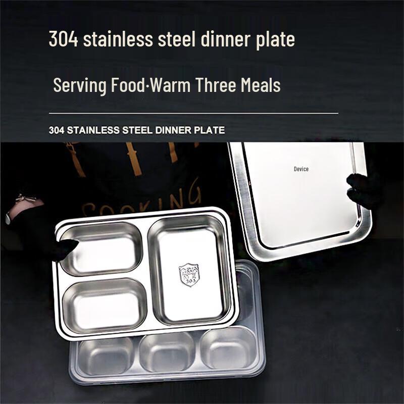 304 Stainless Steel Divided Lunch Tray Set