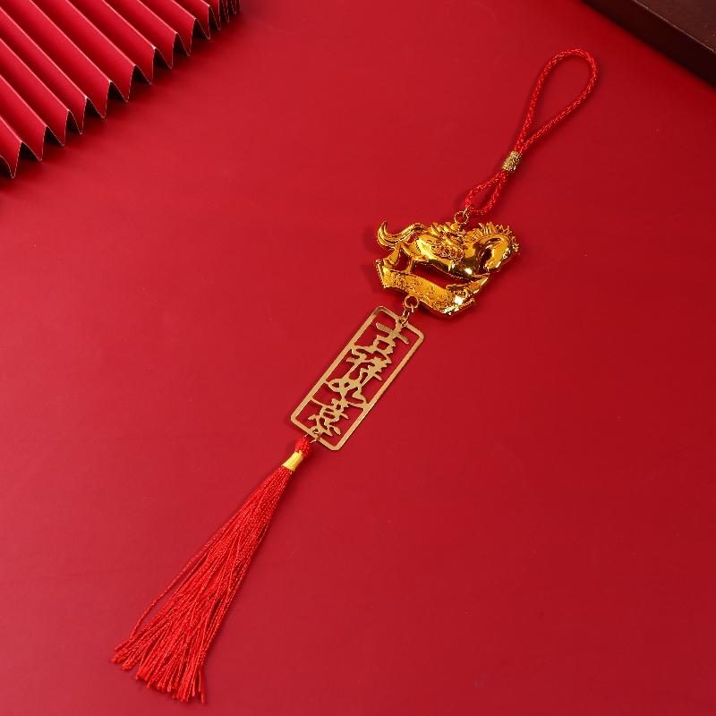 2026 Year Of The Horse Golden Plastic Zodiac Horse Pendant Lucky Spring Festival Home Car Hanging Ornaments  Year Gifts