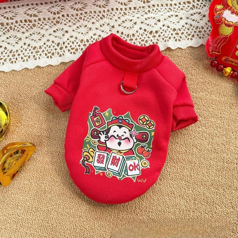 New Year's Special Cat and Dog Warm Two-legs Pullover with Added Padding and Thick Fabric for Pets