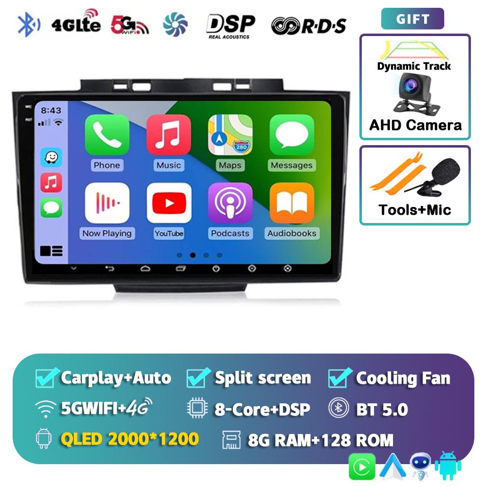 Android 14 Carplay Car Radio For Great Wall Greatwall Hover H5 Haval H3 2013-2019 Multimedia Player GPS Navigation 2din Stereo