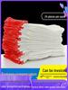 Men's Anti-Slip, Wear-Resistant Work Gloves - Thickened Nylon Cotton Yarn, Split Finger Design for Construction Safety