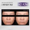 [Ilyang Pharmaceutical] Dr. Primetic Wrinkle Whitening Cream Sensitive Skin Dark Spot Brightening Cream