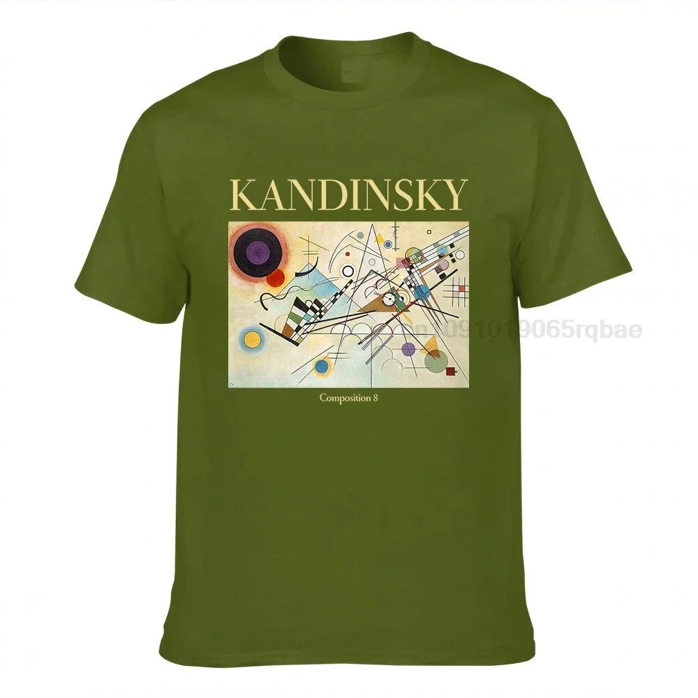 Kandinsky Composition 8 Tshirt Famous Artist Tshirt Russian Artist Russian Art World Famous Art Artist Gift