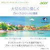 Acer M311 Smart Projector Japanese Wireless Android WXGA ANSI lumens 10W (Official Brand) projection, OS, (1280x800) resolution, 4,500 (standard),
