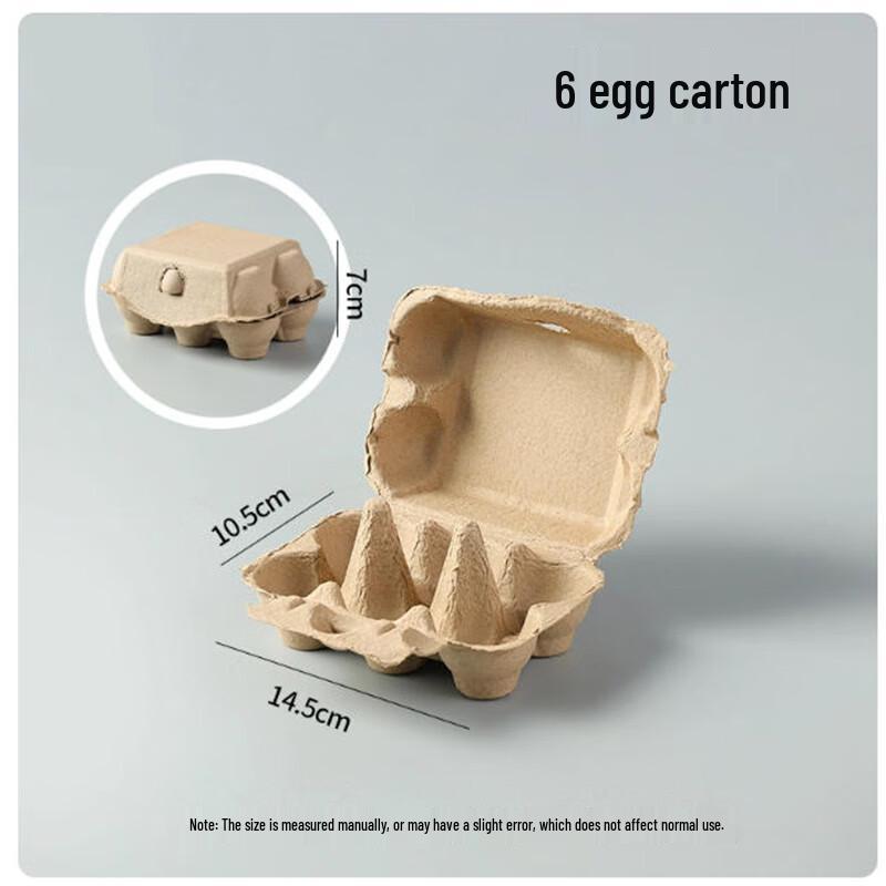 Shengbi Lai Disposable Pulp 6-Egg Trays