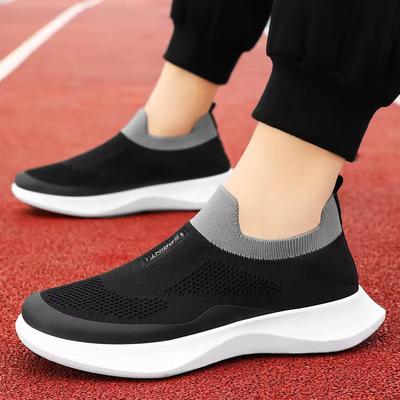 Herrenschuhe Freizeit-Sneaker Herren-Freizeit-Loafer Mit Stilvollen Weichen Sohlen, Die Bequem Zu Tragen Sind Herren-Sommerschuhe