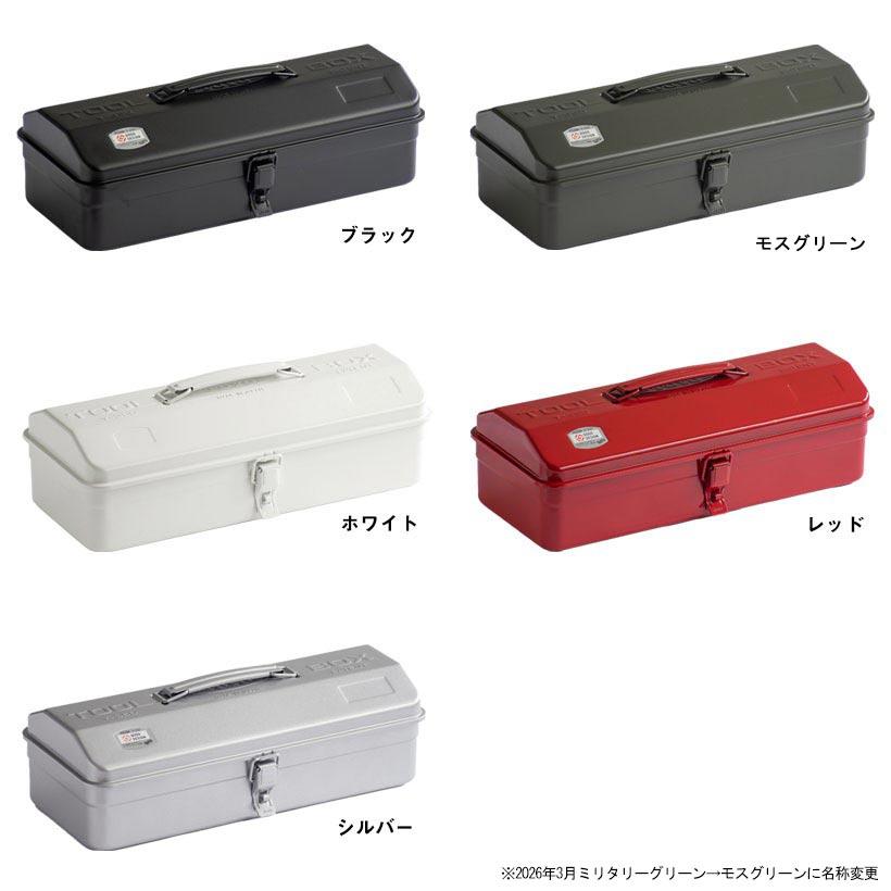 Japan-made toolbox mountain-type tool box Y-350 TOYO STEEL.