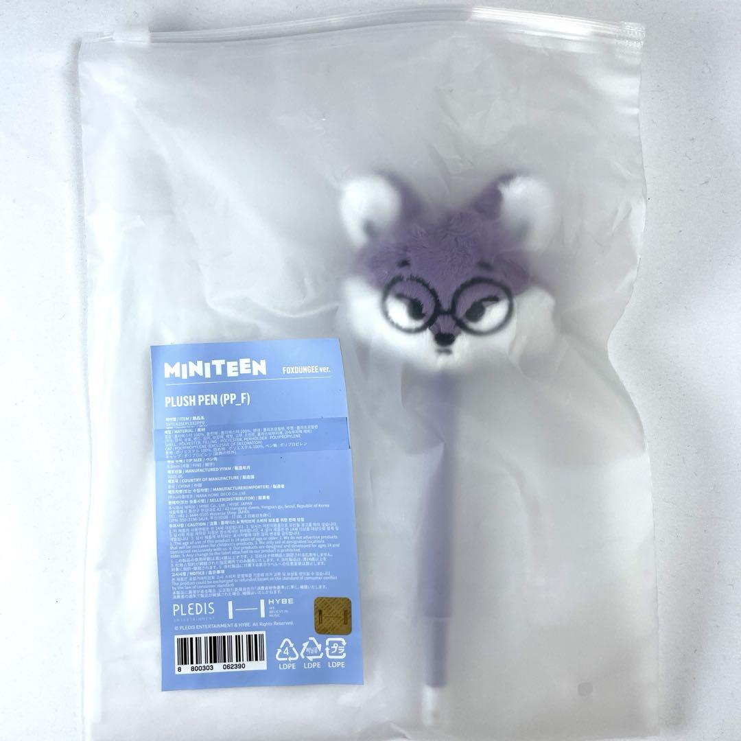 

[USED] MINITEEN HOUSE PARTY Pop-up Ballpoint Pen Wonwoo
