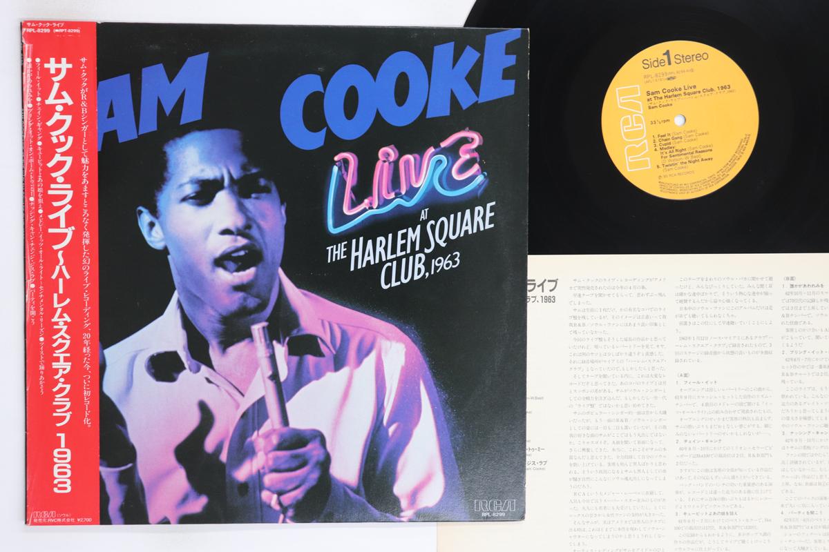 

LP Record SAM COOKE Live At The Harlem Square Club 196 RPL8299 RCA 1985 Japan Obi SoulFunk Used