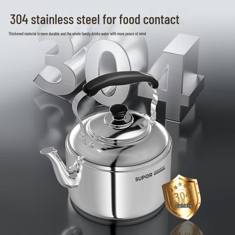 

Supor 5L Whistling 304 Stainless Steel Kettle