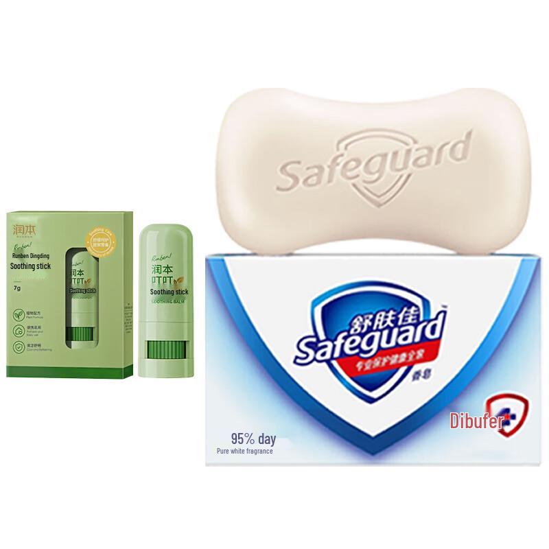 Safeguard Pure White Fragrance Soap & Itch Relief Stick