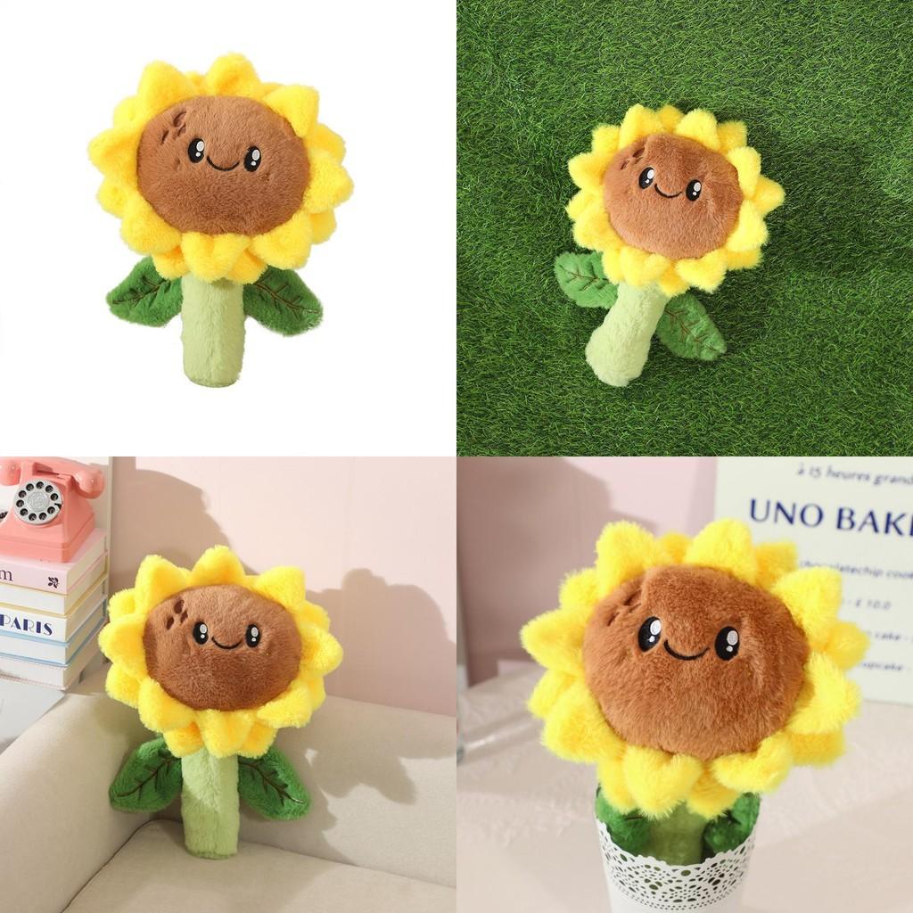 Plush Cartoon Sunflower Toys Children Soft Fill Doll Decorations Gift Holiday