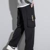 TUCANO Men's Casual Loose Straight Long Pants