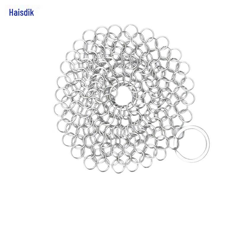 HSDC 316 Stainless Steel Round Cleaning Scrubber