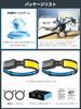 Smiling Shark of 2 White USB 7x Brighter 5000 mAh Motion IPX4 Waterproof and Ideal for and Power Outages Headlamp, [Set LEDs & Red] Rechargeable,