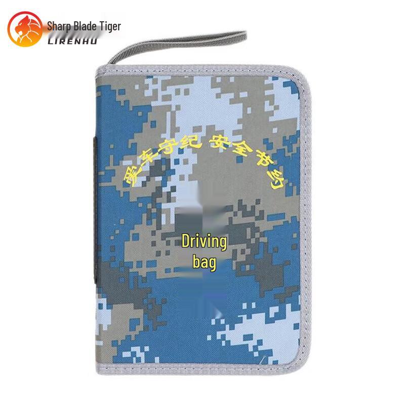 Sharp Blade Tiger Driving Document Bag