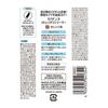 Cezanne Stretch Concealer 30 8g adheres well is resistant smudging high coverage under-eye area.