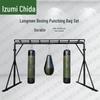 Punching Bag Stands & Boxing Training Gear