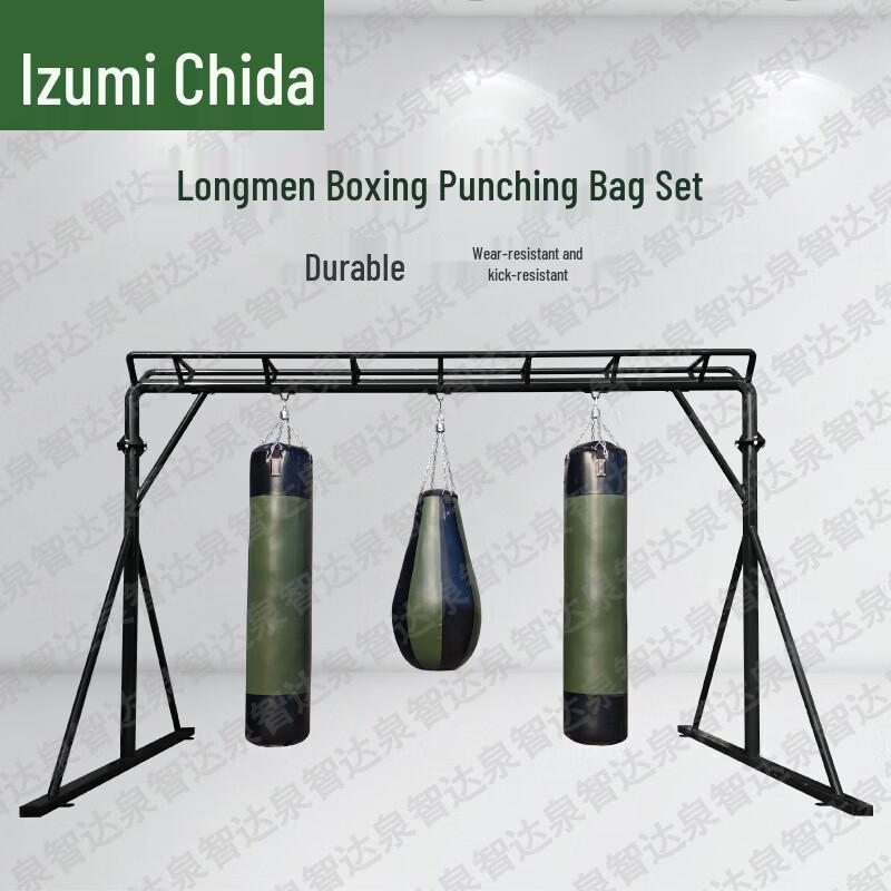 Punching Bag Stands & Boxing Training Gear
