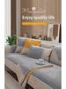 All-Season Waterproof, Non-Slip, Anti-Scratch Sofa Cover with Non-Sticky Fabric