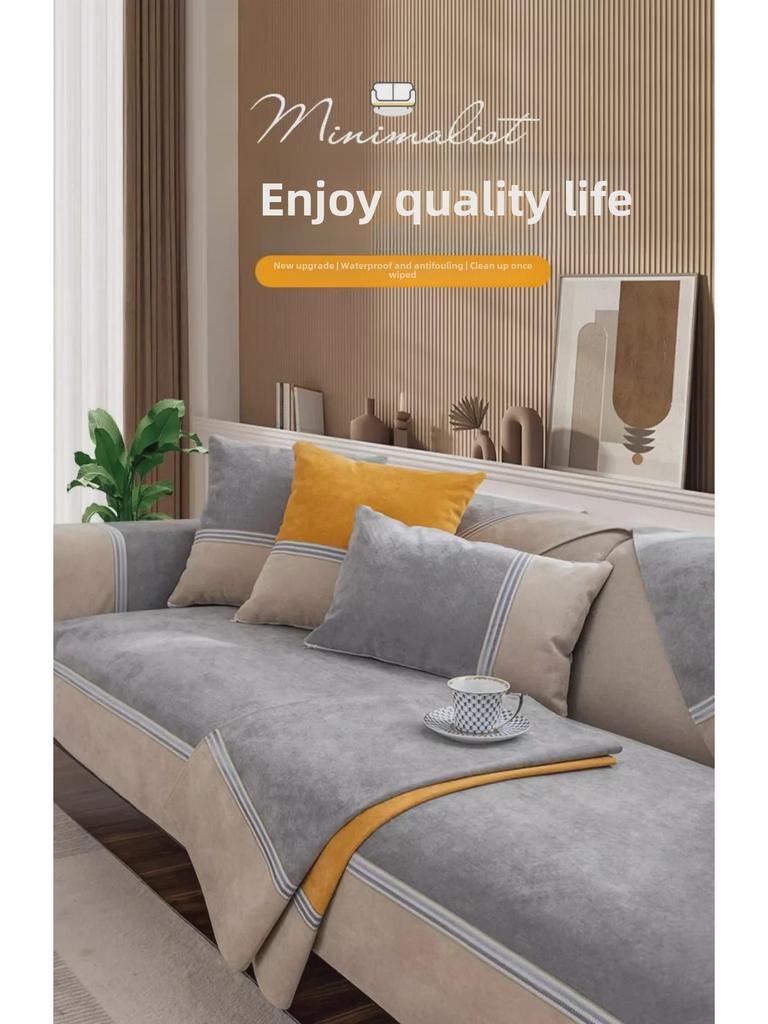 All-Season Waterproof, Non-Slip, Anti-Scratch Sofa Cover with Non-Sticky Fabric