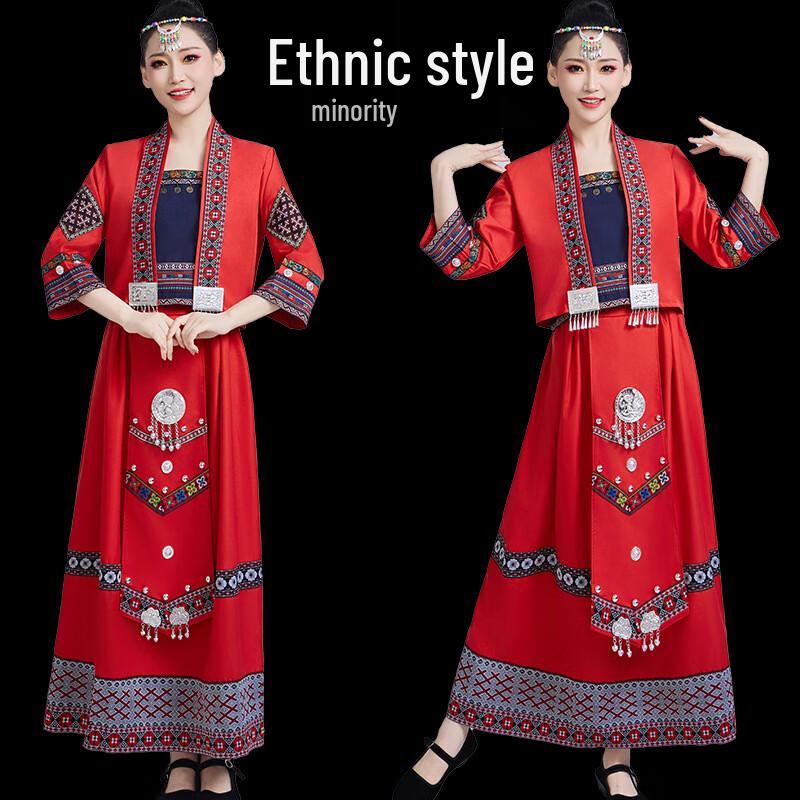 Miao Ethnic Dance Costume Long Dress